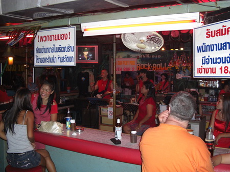 0073 - Thai 0073 - Thai