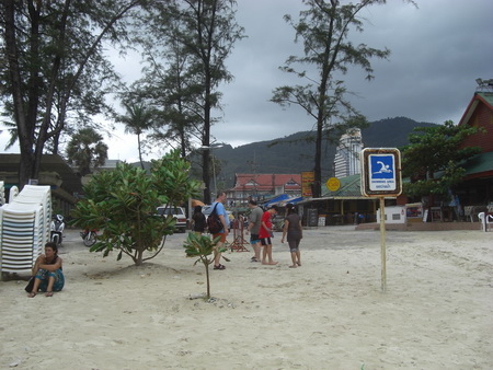 0300 - Thai 0300 - Thai