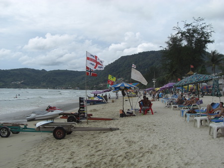 0633 - Thai 0633 - Thai