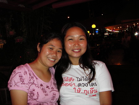 1478 - Thailand 1478 - Thailand