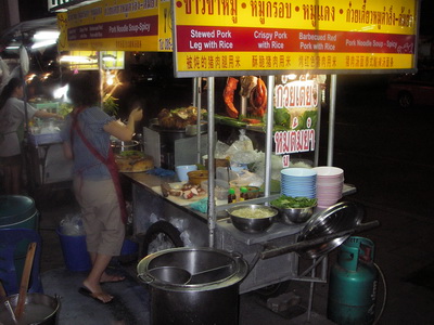 Thailand2009-0998 Thailand2009-0998