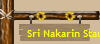Sri Nakarin Staudamm